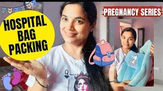 HOSPITAL BAG PACKING FOR DELIVERY ||normal delivery or C-section ||teluguvlogs||pregnancyseries