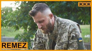 REMEZ – про війну, поранення, виступи в Криму, трек з іспанцями, нову музику та ім’я. ЖЖЖ