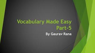 UPSC EPFO 2020 - Free Course - English - Lecture 15 - Vocabulary Part 5