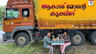 Rice, Sambar and Thoran  | Bihar Trip | EP - 10 | Jelaja Ratheesh | Puthettu Travel Vlog |