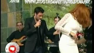 Kostas Martakis - I Agkalia Mou [LIVE] (Proino Ant1)