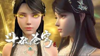 Lingquan strongly provokes Xiao Yan to take Xun'er away!|Battle Through the Heavens|Chinese Donghua