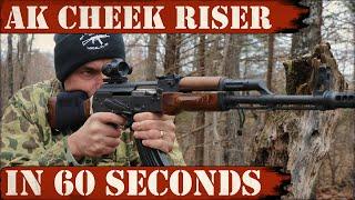 AK Cheek Riser done in 60 seconds!