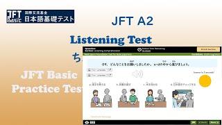 JFT Basic Listening Test part4