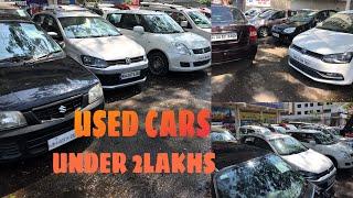 Cars Under 2 Lakh | Hidden Second Hand Car Market | Pre-Owned Cars | Used Cars | Fahad Munshi |