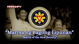 Philippine Patriotic Song (Marcos-era) - "Bagong Lipunan" | March of the New Society | Instrumental