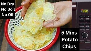 100%Oil Free,5 Mins Microwave Potato chips Kids Favourite,Time Saving,Healthy & Money Saving Recipe
