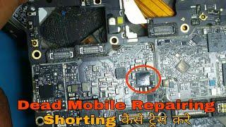 Dead Phone Repairing | Shorting Mobile कैसे रिपेयर करें | कितना volt कितना Amp ?