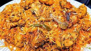 Chatpati mumbai biryani Bombay biryani|masaledaar chicken dum biryani|chicken biryani|chicken recipe