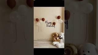 Simple And Easy Birthday Decoration Ideas At Home #shorts #birthdaydecorationideasathome