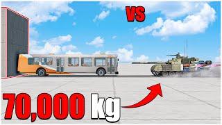 Beamng Drive | Which Vehicle Crushes the BUS Full the Best ? ( 1 )#cars crash test | car torture