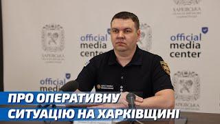 Інформація про оперативну обстановку у сфері цивільного захисту за період з 19 по 26 травня