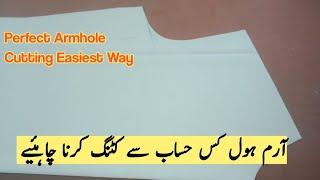 Perfect Armhole Cutting Easiest Way///How to cut gents kameez & Armhole Perfectly Different Sizes