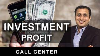 CALL CENTRE INVESTMENT |  Profit margin | Setup cost | Call center | Ameya Damle