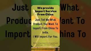 How To Import From China To India | Import From China | Cheapest Shipping from China | Alibaba