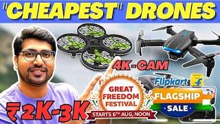 Best Drone Under 3000Best Drone CameraBest Drone Under 2000Budget Drones 2024