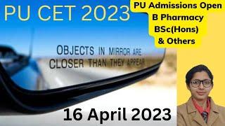 PU CET 2023 | Preparation In Two Months | FREE CET Webinar | B.Pharmacy, BSc(hons) Punjab University