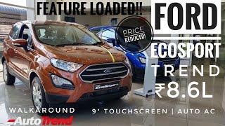 Ford Ecosport Trend Variant Review - Feature Loaded 2nd Entry Level Variant !?