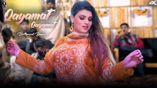 Urwa Khan Bollywood Dance Performance, Qayamat Qayamat , SGStudio 2025