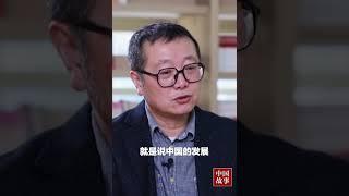 刘慈欣：30年前我们拍不成流浪地球2 | 故事会 Story Hour