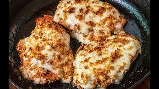 PARMESAN CRUSTED CHICKEN RECIPE | LONGHORN STEAKHOUSE DUPE