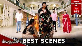 Shatamanam Bhavati Best Scenes: 5th July 2024 Episode Highlights |Watch Full Episode on ETV Win |ETV