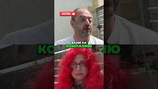 Забыл кошелёк, мама не отвечает… А ЧТО ДАЛЬШЕ?!