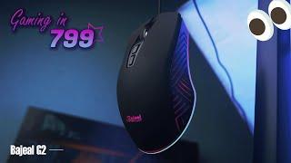 Gaming in Budget with Bajeal G2 | Hands On Review.  #BajealG2