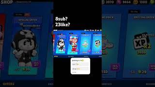 new brawer+skin bea #brawlstars #bs #brawl #supercell #skin #bea