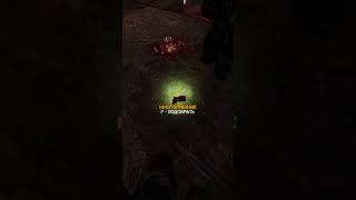 ЧЕТВЕРТЬ МИЛЛИАРДА В 1 ШОРТС #stalcraft #stalker #stalcraftx #майнкрафт #сталкер