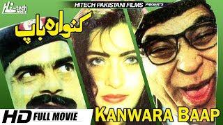 KANWARA BAAP - RANGEELA, SHAGOFTA & FIRDOUS JAMAL - Tip Top Worldwide