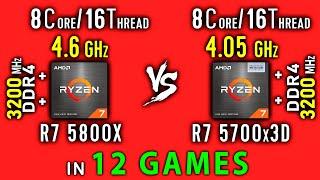 Ryzen 7 5800x vs Ryzen 7 5700x3D Test in 12 Games or R7 5700x vs R7 5700x3D | 3D V-Cache Benchmark