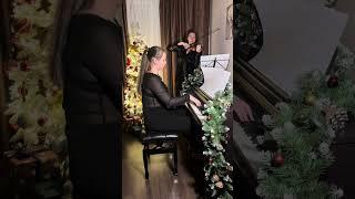 Silent night для скрипки и фортепиано (аранжировка Юлии Шульгиной)