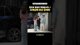 더 열심히 하겠습니다!!!!!!!!! #bmw #x5 #suv #bmw영업사원 #bmw딜러 #수입차프로모션 #automobile #bmwsuv