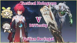 【UL34】Tactical Hologram Difficulty 5 - Danjin VS Feilian Beringal