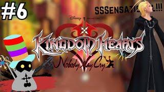 Nobody May Cry (Kingdom Hearts II) - Part 6 - Regular Pat Stream