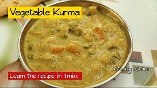 quick veg kurma recipe | veg kurma easy recipe | vegetable kurma #shorts