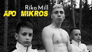 Riko Mill - Apo Mikros (PROD BY ORTIZ) - Official Music Video