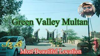 Green Valley Multan | Southern Bypass Road | Nigana Chowk Multan | 03006382647