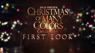 How to Market a TV Show: Dolly Partons Christmas of Many Colors Circle of Love FirstLook 1