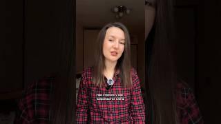 При стрессе у нас напрягаются плечи, так реагирует тело