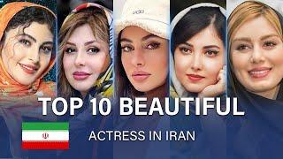 Top10 of the most beautiful Iranian actresses with special style