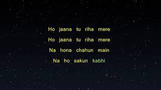 Anuv Jain - RIHA (Karaoke Version)