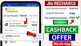 Jio Recharge Cashback Offer Myjio App Pay With Rewards Cashback Option Recharge ₹44 Discount Offer