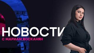 Поножовщина в Улан-Удэ. Новости АТВ (23.09.2024)