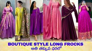 Designer Long Frock Designs Online within Budget | Latest Long Gowns Collection | pr_collections2406