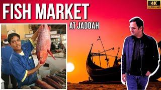 Jeddah Fish Market in Saudi Arabia | Explore the Largest Seafood Market in Jeddah