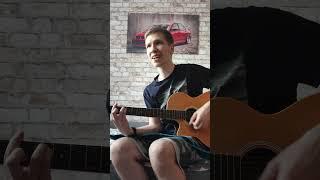 Кино (В. Цой) - Группа крови (cover)