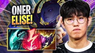 ONER IS SO GOOD WITH ELISE! - T1 Oner Plays Elise JUNGLE vs Lee Sin! | Season 2023