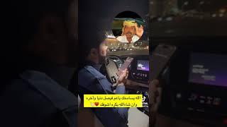 الله يسامحك يا رب ️️️